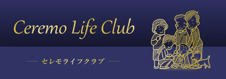 Ceremo Life Club